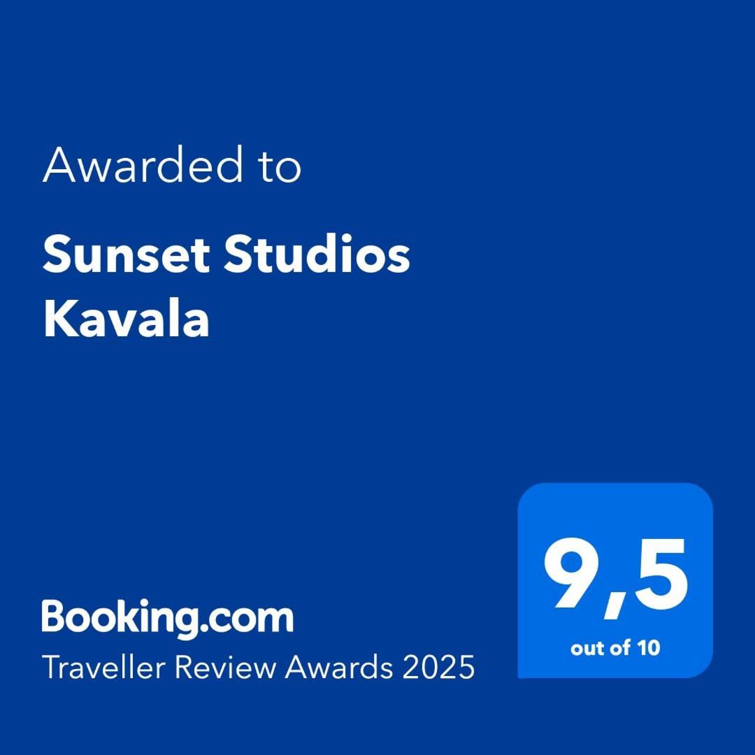 Sunset Studios كافالا المظهر الخارجي الصورة